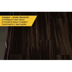 Коллекция Aston Wood Атлас Конкорд Коллекция Aston Wood Атлас Конкорд
