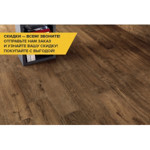 Коллекция Axi Атлас Конкорд Коллекция Axi Атлас Конкорд
